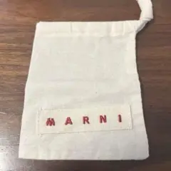 MARNI ベージュ コットン 巾着袋