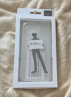 推部屋plus iPhone13用ケース