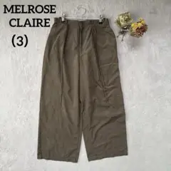 MELROSE CLAIRE ブラウン ワイドパンツ(3) カジュアル