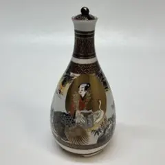 Item thumbnail for item 36035872-e110-4a0b-b1ba-e5a602f76a77