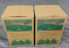 Item thumbnail for item 90ef6737-9f1d-407b-92dc-91174ea9af0b