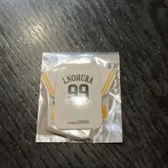 Item thumbnail for item d597d326-78e3-444d-9c96-b479ee42ed46