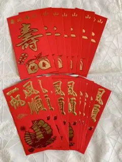 Item thumbnail for item 8e0e103e-607d-49ba-8f1b-5a37ddb8ae37