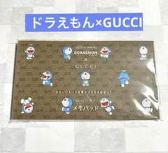 【新品】【未開封】Oggi 付録 ドラえもん×GUCCI コラボ メモパッド