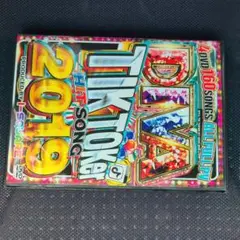 Tik Tok コレクション　４３曲　DVD　❤＊＊　メルカリ便　除菌発送！ Tik Tok コレクション 43曲 DVD ❤＊＊ メルカリ便 除菌発送