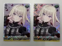 ヴァンガード　10th anniversary Ave Mujica ドロリス