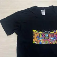お笑いの日 2020 オリジナルTシャツ レア