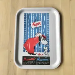 ムーミン　50'sパターン　トレー　Sサイズ　美品　トーベ・ヤンソン　トレイ