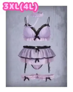 Item thumbnail for item ae71b440-9eb6-4b8d-a3ed-4a1e46a942a0