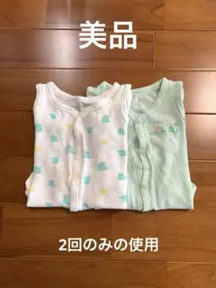 【美品】ベビー肌着 ノースリーブ 80cm 2枚セット 西松屋
