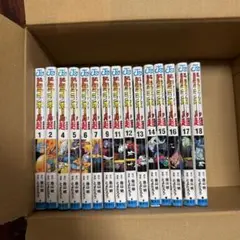 ドラゴンボール 超　　18巻セット