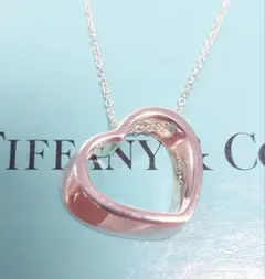 TIFFANY ティファニー オープンハート ネックレス