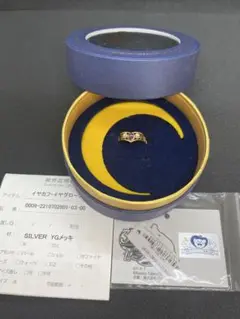 サマンサティアラ セーラームーン ティアラモチーフ ピンキーリング イヤーカフ