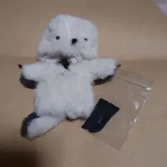 Item thumbnail for item a01f9d27-7a42-4184-ad1b-8318745f8f67