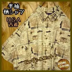 Item thumbnail for item dfd664aa-6aa3-4072-a3e1-c69b5eb62d64