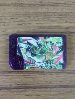 ポケモンフレンダ ST テツノイサハ [☆5] [スーパートレジャー]【4弾