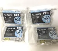 EPSON ICLC50 4個セット