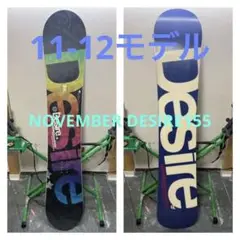 NOVEMBER Desire155 ホットワックス済み