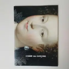 Item thumbnail for item 39fe2248-aeda-4d7c-a886-b357caf1d93b