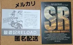 Item thumbnail for item 95e35adf-e1f7-4e89-b5fe-87a116d25949