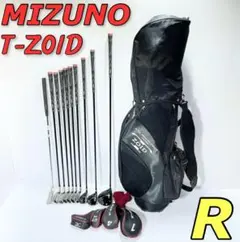 【豪華10本フルセット】ミズノ T-ZOID RV-01 メンズ 初心者 入門者