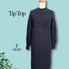 Item thumbnail for item eff1b7f1-3fa0-4396-9a76-0aebaeabfc8d