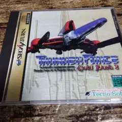 サンダーフォースゴールドパック2+おまけ付き