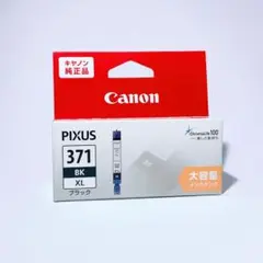 Item thumbnail for item 10feb00f-b2c5-4b88-9fd5-674d48d67441