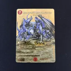 Item thumbnail for item 53931836-6e69-45b2-9150-7638128fac7e