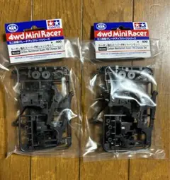 Item thumbnail for item 66881bf9-b302-4848-8d68-03aec88566a7