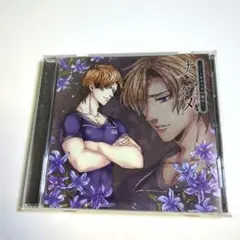 CD3枚セット「ナミダメ」イチ ニ サン 帯付き 2025年最新】ナミダメ cdの人気アイテム - メルカリ