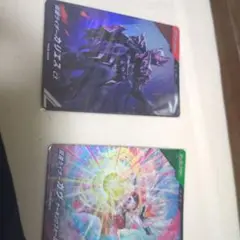 ガンバレジェンズ ボーナスパック ケーキング カリエスC3