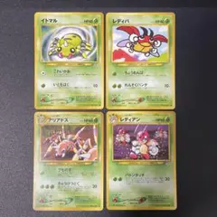 Item thumbnail for item a669cf77-802c-4336-83ed-125336b80a1a