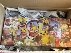 ポケモンセンター トホク スペシャルBOX