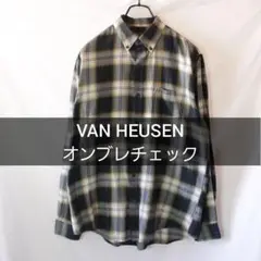 VAN HEUSEN オンブレチェック 長袖シャツ Mサイズ
