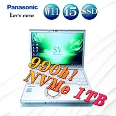 Item thumbnail for item e96b2bca-7024-4ae7-88bb-778fefeee8f5