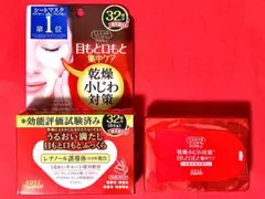 Item thumbnail for item 9d899a8a-3b27-4ae3-976c-d511f20ed030