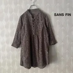 SANS FIN チュニック　シャツブラウス　ブラウン　透け感有　七分袖　春夏秋