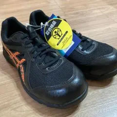 アシックス　asics 安全靴　廃盤 2025年最新】アシックス 安全靴 cp106の人気アイテム - メルカリ