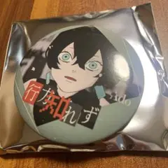 Ado 5th Anniversary POP UP 缶バッジ　行方知れず