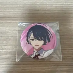 18TRIP 輝矢宗氏 缶バッジ キャラバッジコレクション vol.4 昼班