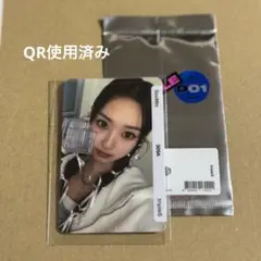 tripleS スミン ペンライト objekt トレカ 309A QR未使用