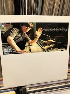 【レコード】 コーネリアス / Star Fruits / 12インチ