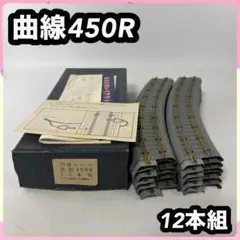 Item thumbnail for item 0559bb07-351d-4f38-b000-17400d75b437
