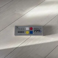 Item thumbnail for item 17626ff2-d870-46d9-ac4f-dc05e89147ce