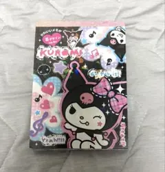 【レア品】クロミのメモ帳