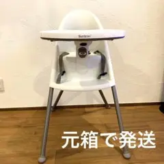 ベビービョルン ハイチェア グレー