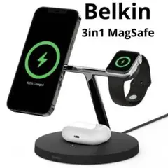 Belkin 3in1 MagSafe充電器 ブラック