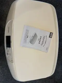 Item thumbnail for item 7ac8467c-27ff-49e6-bc26-a12458cfc30f