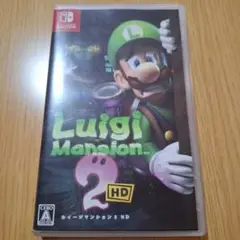 ルイージマンション2 HD Nintendo Switch